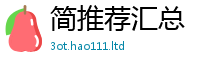 2025新门正版免费资本被2025年免费资料大全最新版本